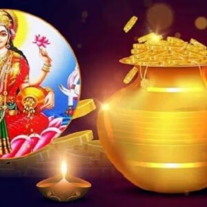 বিশেষ: ১৯ না ২০ এপ্রিল? অক্ষয় তৃতীয়ার শুভক্ষণ ও সোনা কেনার সেরা সময় কখন?