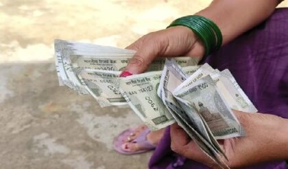 আপনার কষ্টের টাকা কি অন্যের পকেটে ঢুকছে? সাবধান! EPFO-র নতুন নিয়মে এখনই শুধরে নিন এই ভুল আপনার কষ্টের টাকা কি অন্যের পকেটে ঢুকছে? সাবধান! EPFO-র নতুন নিয়মে এখনই শুধরে নিন এই ভুল