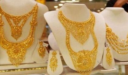 পয়লা বৈশাখের আগেই সোনার দামে বড় লাফ! আজ কলকাতায় কত হল ২৪ ক্যারেট? কেনার আগে রেট দেখে নিন