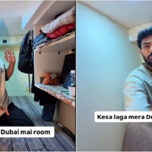 “শোওয়ার জায়গা আছে, দাঁড়ানোর নেই!”-দুবাইয়ে ২৫ হাজারের খুপরি ঘরে দিন কাটছে যুবকের