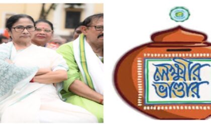 লক্ষ্মীর ভাণ্ডার কি এবার বিজেপির চ্যালেঞ্জে দ্বিগুণ? ৩০০০ টাকা পাওয়া নিয়ে তোলপাড় রাজ্য! লক্ষ্মীর ভাণ্ডার কি এবার বিজেপির চ্যালেঞ্জে দ্বিগুণ? ৩০০০ টাকা পাওয়া নিয়ে তোলপাড় রাজ্য!