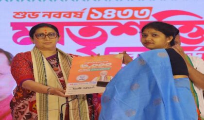 “৩০০০ টাকা তো ট্রেলার, আসল বদল এখনও বাকি!” মাতৃশক্তি কার্ড বিলি করে মমতাকে কড়া টক্কর বিজেপির