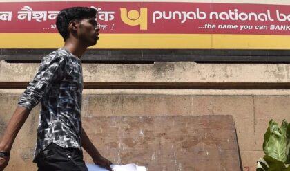 পিএনবি-তে টাকা আছে? ১৬ এপ্রিলের আগেই সেরে ফেলুন এই কাজ, নাহলে পস্তাতে হবে সারাজীবন!