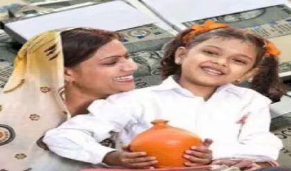 বেটি বাঁচাও, বেটি পড়াও: মোদী সরকারের এই স্কিমে টাকা হবে কয়েক গুণ! কীভাবে ইনভেস্ট করলে মিলবে ৭২ লাখ?
