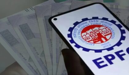 EPF গ্রাহকদের বড় স্বস্তি! এবার একটি ফর্মেই হবে সব কাজ, ট্যাক্স ফাঁদ থেকে বাঁচার সহজ উপায় জানুন