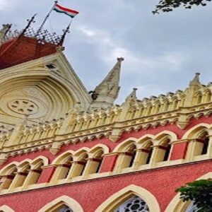 ভোটের মুখে বিচারপতির ‘না’! SIR ট্রাইব্যুনালে ১৯ থেকে কমে ১৮, পূর্ব মেদিনীপুরের দায়িত্ব সামলাবে কে? ভোটের মুখে বিচারপতির ‘না’! SIR ট্রাইব্যুনালে ১৯ থেকে কমে ১৮, পূর্ব মেদিনীপুরের দায়িত্ব সামলাবে কে?