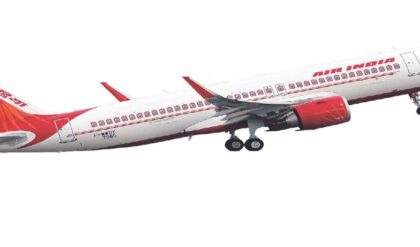 বিমানে চড়লে এবার গুনতে হবে বাড়তি টাকা! দূরত্বের নিরিখে টিকিটের দাম বাড়াল এয়ার ইন্ডিয়া, দেখে নিন নতুন রেট চার্ট বিমানে চড়লে এবার গুনতে হবে বাড়তি টাকা! দূরত্বের নিরিখে টিকিটের দাম বাড়াল এয়ার ইন্ডিয়া, দেখে নিন নতুন রেট চার্ট