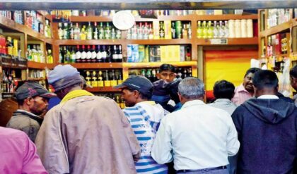 ভোটের ৪৮ ঘণ্টা আগেই বন্ধ হবে মদের দোকান! কড়া নির্দেশ আবগারি দফতরের, নিয়ম ভাঙলে বড় শাস্তির মুখে বিক্রেতারা ভোটের ৪৮ ঘণ্টা আগেই বন্ধ হবে মদের দোকান! কড়া নির্দেশ আবগারি দফতরের, নিয়ম ভাঙলে বড় শাস্তির মুখে বিক্রেতারা
