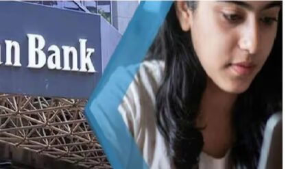 “ব্যাঙ্কে চাকরির প্রস্তুতি নিচ্ছেন?”-SO পদে বাম্পার নিয়োগের ঘোষণা ইন্ডিয়ান ব্যাঙ্কের “ব্যাঙ্কে চাকরির প্রস্তুতি নিচ্ছেন?”-SO পদে বাম্পার নিয়োগের ঘোষণা ইন্ডিয়ান ব্যাঙ্কের