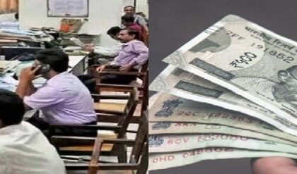 বাজেটে ঘোষিত ৪% ডিএ কবে? অবশেষে জট কাটালেন দিদি, মিলল দিনক্ষণ!