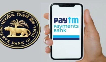 বন্ধ হলো Paytm Payments Bank! স্ক্যানার থেকে সাউন্ডবক্স— টাকা লেনদেনে কি সমস্যা হবে? জেনে নিন আসল তথ্য।