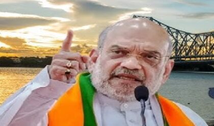 “সিটি অফ জয়” না কি “সিটি অফ স্লামস”? অমিত শাহের মন্তব্যে জ্বলছে বঙ্গ রাজনীতি, ফুঁসছে ঘাসফুল শিবির!