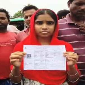 ভোট মিটতেই মিলল ভোটার স্লিপ! সরকারি কর্মীর অদ্ভুত ‘ভুলে’ ভোটাধিকার হারালেন হুশনারা, তোলপাড় মালদা!
