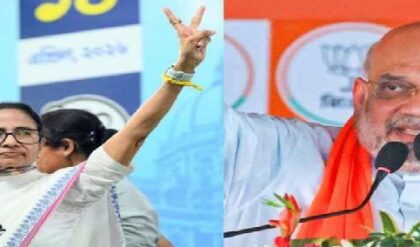 “এখানেই কিছু বাকি নেই, দিল্লি যাবেন কী করে?” মমতাকে পালটা খোঁচা শাহের, ভোটের মুখে বিস্ফোরক ‘ডায়েরি’ ফাঁস মুখ্যমন্ত্রীর!