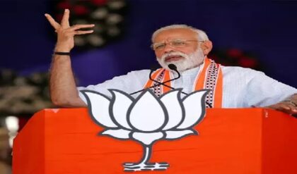 ৪ মে-র পর বাংলায় বিজেপির সরকার! মমতা-অভিষেককে পাল্টা ‘ভোকাট্টা’র হুঁশিয়ারি প্রধানমন্ত্রীর