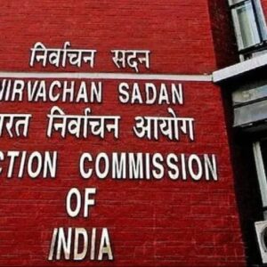 বিজেপি প্রার্থীদের সাথে হোটেলে কী করছিলেন পর্যবেক্ষক? তৃণমূলের মামলায় চরম অস্বস্তিতে নির্বাচন কমিশন