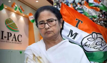 আইপ্যাক জমানার কি ইতি? জল্পনা উড়িয়ে কর্মীদের অভয় দিলেন মমতা, ‘ভিত্তিহীন’ বলে সরব তৃণমূল