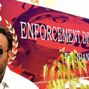 থানার ওসি বদলাতেও কি জয় কামদারের ইশারা? সোনা পাপ্পু কাণ্ডে ইডির হাতে এল বিস্ফোরক তথ্য!