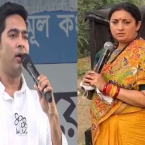 “অভিষেক আসলে একটা শিয়াল!”—ভোটের মুখে ডায়মন্ড হারবারের সাংসদকে নজিরবিহীন আক্রমণ স্মৃতি ইরানির!