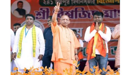 নেতাজির বাণী স্বামীজির নামে! পুরুলিয়ায় আলটপকা মন্তব্য করে চরম বিতর্কে যোগী আদিত্যনাথ!