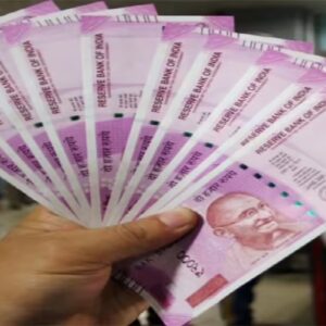 ১ এপ্রিল থেকে পকেটে টান? গ্র্যাচুইটির নতুন নিয়মে আপনার বেতনে বড় রদবদল!