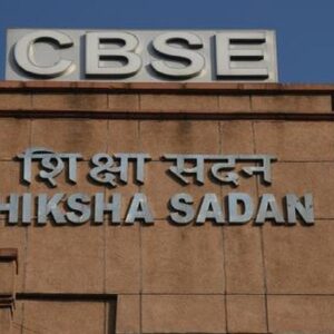 পড়ুয়াদের জন্য বড় খবর: সিবিএসই-র নতুন সিলেবাসে আমূল পরিবর্তন, জানুন আপনার সন্তানের ওপর কী প্রভাব পড়বে?