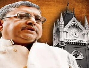 “ভোটের মুখে বড় ধামাকা! ৮০০ তৃণমূল নেতার গ্রেফতারি আটকাতে হাইকোর্টে মামলা, কী রায় দিল আদালত?”