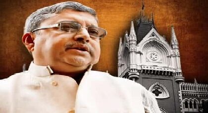 “ভোটের মুখে বড় ধামাকা! ৮০০ তৃণমূল নেতার গ্রেফতারি আটকাতে হাইকোর্টে মামলা, কী রায় দিল আদালত?”