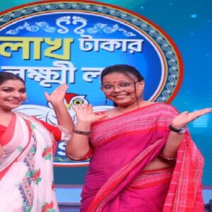 ‘লাখ টাকার লক্ষ্মীলাভ’-এর গ্র্যান্ড ফিনালেতে লোপামুদ্রা ম্যাজিক! ‘সর্ষে ইলিশ’ গানে মাতল মঞ্চ, তারপর কী হল?