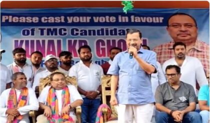 “বিজেপি হারলে কি ইস্তফা দেবেন মোদী?” তৃণমূলের প্রচারে এসে মেগা চ্যালেঞ্জ ছুঁড়লেন কেজরিওয়াল!