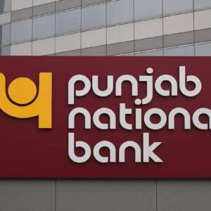 অ্যাকাউন্টে জিরো ব্যালেন্স? চিন্তা নেই! পিএনবি গ্রাহকরা টাকা ছাড়াই করতে পারবেন ইউপিআই পেমেন্ট