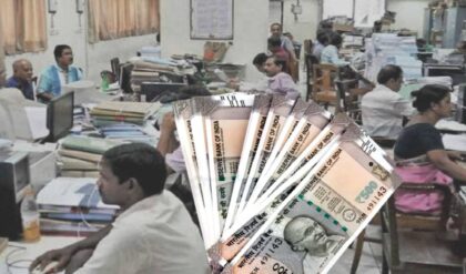 রাজ্য সরকারি কর্মীদের লটারি! ৪% ডিএ বৃদ্ধি নিয়ে মুখ্যমন্ত্রীর মেগা ঘোষণা, পকেটে আসবে কত টাকা?