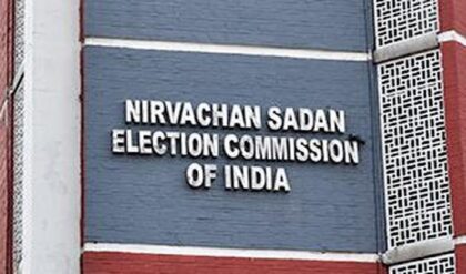 ভোটের কয়েক ঘণ্টা আগে বড় ধামাকা! ফলতার জয়েন্ট বিডিও-কে সরাল নির্বাচন কমিশন, তুঙ্গে রাজনৈতিক জল্পনা