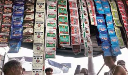 গুটখা-পান মশলা প্রেমীদের জন্য দুঃসংবাদ! ১ মে থেকে বদলে যাচ্ছে প্যাকেজিং, সরকার আনছে কড়া নিয়ম!