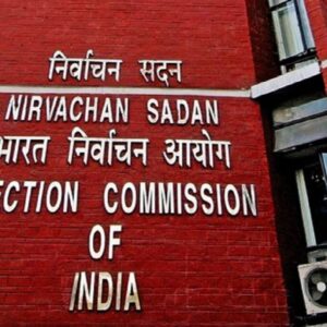 গণনাকেন্দ্রে ঢুকতে এবার দিতে হবে ‘ডিজিটাল পরীক্ষা’! কমিশনের নতুন চাল দেখে মাথায় হাত রাজনৈতিক দলগুলোর