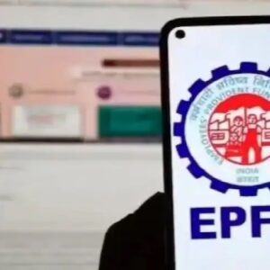 পিএফ গ্রাহকদের জন্য বাম্পার খবর! ১০০০ টাকার পেনশন এবার ৭৫০০? শীঘ্রই বড় ঘোষণা কেন্দ্রের