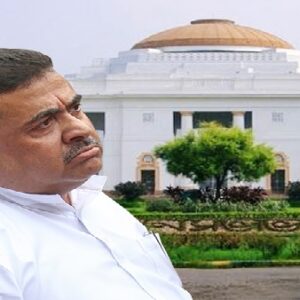 ভবানীপুরে মমতাকে ২০ হাজারে হারানোর চ্যালেঞ্জ! ভোট মিটতেই শুভেন্দুর মুখে এ কীসের মার্জিন? ভবানীপুরে মমতাকে ২০ হাজারে হারানোর চ্যালেঞ্জ! ভোট মিটতেই শুভেন্দুর মুখে এ কীসের মার্জিন?
