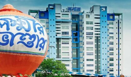 ‘অভিষেকের মা আমাকে বলল…’ লক্ষ্মীর ভাণ্ডার শুরুর আসল নেপথ্য কাহিনি ফাঁস করলেন মমতা!