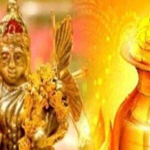 ১৯ নাকি ২০ এপ্রিল? অক্ষয় তৃতীয়া কবে তা নিয়ে তুঙ্গে বিভ্রান্তি! জেনে নিন খাঁটি সময় ও শুভ মুহূর্ত ১৯ নাকি ২০ এপ্রিল? অক্ষয় তৃতীয়া কবে তা নিয়ে তুঙ্গে বিভ্রান্তি! জেনে নিন খাঁটি সময় ও শুভ মুহূর্ত