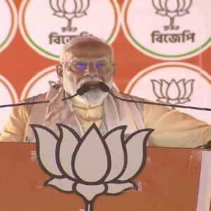 “বাংলা থেকে ভয় পালাবে!” উত্তরবঙ্গ থেকে নবান্ন কাঁপানো বার্তা প্রধানমন্ত্রীর, কোন ‘অ্যাকশন’-এর সংকেত? “বাংলা থেকে ভয় পালাবে!” উত্তরবঙ্গ থেকে নবান্ন কাঁপানো বার্তা প্রধানমন্ত্রীর, কোন ‘অ্যাকশন’-এর সংকেত?