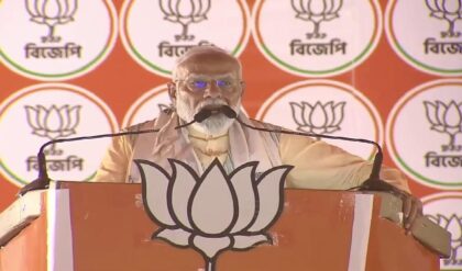 “বাংলা থেকে ভয় পালাবে!” উত্তরবঙ্গ থেকে নবান্ন কাঁপানো বার্তা প্রধানমন্ত্রীর, কোন ‘অ্যাকশন’-এর সংকেত? “বাংলা থেকে ভয় পালাবে!” উত্তরবঙ্গ থেকে নবান্ন কাঁপানো বার্তা প্রধানমন্ত্রীর, কোন ‘অ্যাকশন’-এর সংকেত?