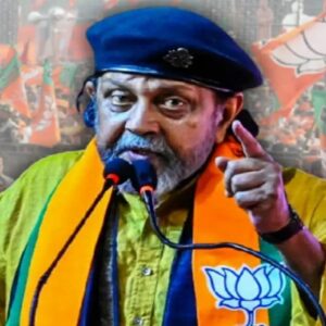 বিস্ফোরক মহাগুরু! মমতা-অভিষেককে চ্যালেঞ্জ ছুড়ে কোন বিরাট দায়িত্ব নিতে চাইলেন মিঠুন? বিস্ফোরক মহাগুরু! মমতা-অভিষেককে চ্যালেঞ্জ ছুড়ে কোন বিরাট দায়িত্ব নিতে চাইলেন মিঠুন?