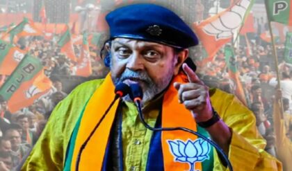 বিস্ফোরক মহাগুরু! মমতা-অভিষেককে চ্যালেঞ্জ ছুড়ে কোন বিরাট দায়িত্ব নিতে চাইলেন মিঠুন? বিস্ফোরক মহাগুরু! মমতা-অভিষেককে চ্যালেঞ্জ ছুড়ে কোন বিরাট দায়িত্ব নিতে চাইলেন মিঠুন?