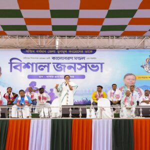 বিজেপির জালিয়াতি ধরে ফেলেছে সুপ্রিম কোর্ট! ভোটার ফর্ম বিতর্কে বীরভূমে হুঙ্কার মমতার