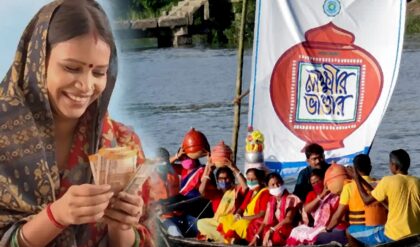 ‘লক্ষ্মীর ভাণ্ডার বন্ধ করে দেব!’ মেমারিতে তৃণমূল নেত্রীর বেলাগাম হুঁশিয়ারিতে তোলপাড় রাজ্য