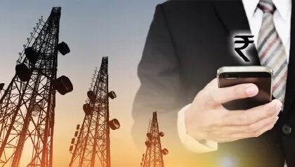 TRAI-এর নয়া ধামাকা! ডেটার জন্য বাড়তি টাকা কেন? শুধু ভয়েস কলের রিচার্জ নিয়ে আসছে বড় নিয়ম