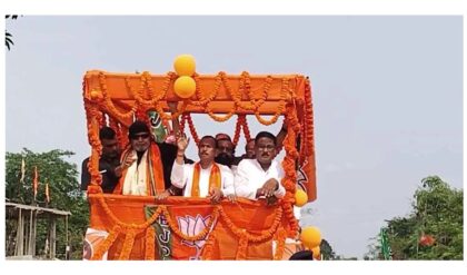 উত্তরবঙ্গে মোদীর ‘দাদা’-র দাপট! কোচবিহার উত্তর কেন্দ্রে মিঠুন চক্রবর্তীকে ঘিরে উন্মাদনা, কাঁপছে তৃণমূলের দুর্গ? উত্তরবঙ্গে মোদীর ‘দাদা’-র দাপট! কোচবিহার উত্তর কেন্দ্রে মিঠুন চক্রবর্তীকে ঘিরে উন্মাদনা, কাঁপছে তৃণমূলের দুর্গ?