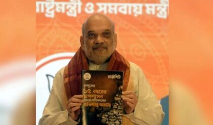 বিজেপি জিতলেই মেয়েদের জন্য সরকারি চাকরিতে বড় সুযোগ! বেকারদের পকেটেও আসবে টাকা, দেখুন সঙ্কল্পপত্রের ধামাকা! বিজেপি জিতলেই মেয়েদের জন্য সরকারি চাকরিতে বড় সুযোগ! বেকারদের পকেটেও আসবে টাকা, দেখুন সঙ্কল্পপত্রের ধামাকা!