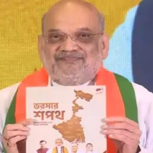 কৃষকদের অ্যাকাউন্টে আসবে ৯ হাজার! ধান থেকে পাট—বিজেপির ইশতেহারে বড় ধামাকা, খুশি অন্নদাতারা!