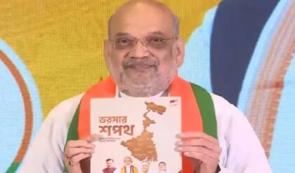 কৃষকদের অ্যাকাউন্টে আসবে ৯ হাজার! ধান থেকে পাট—বিজেপির ইশতেহারে বড় ধামাকা, খুশি অন্নদাতারা!